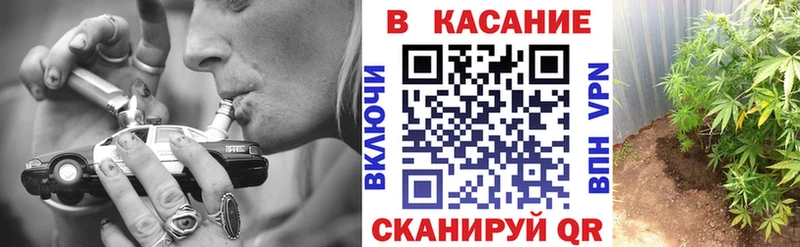 Купить Бошки Шишки  КОКАИН  Альфа ПВП  Мефедрон  Чусовой