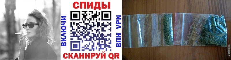 Купить где  Чусовой  БУТИРАТ 99% 