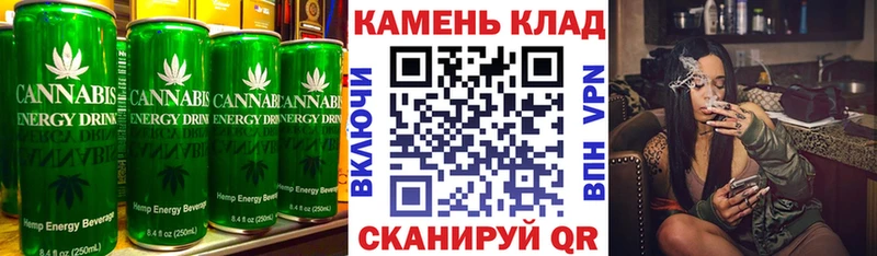 Cannafood марихуана  Купить  Чусовой 