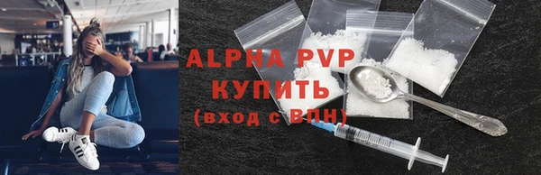 марки nbome Инсар