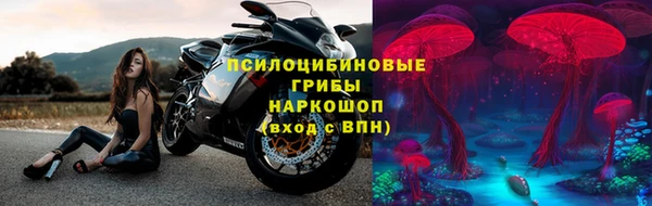 марки nbome Иннополис