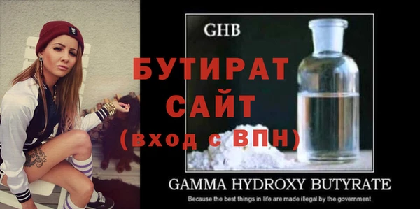 марки nbome Инсар