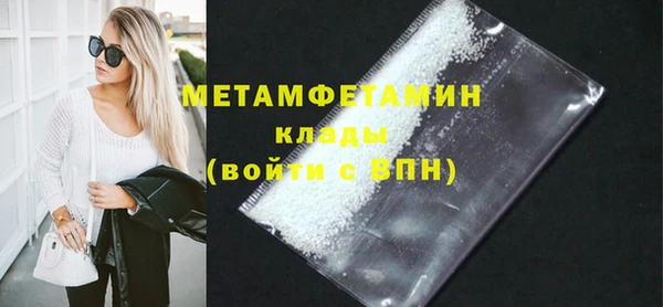 марки nbome Иннополис