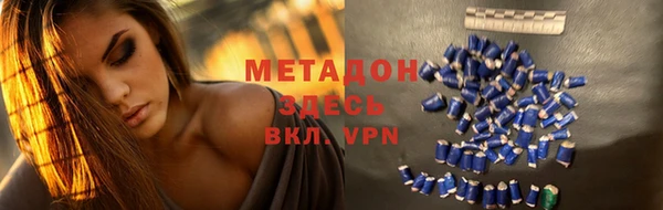 марки nbome Иннополис