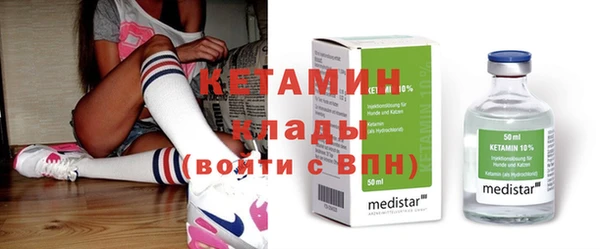 марихуана Инта