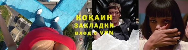 марки nbome Иннополис