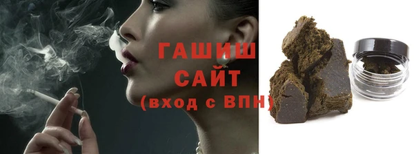 марки nbome Инсар