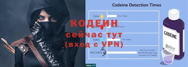 марки nbome Инсар