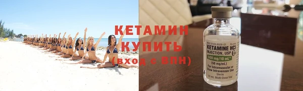марки nbome Инсар