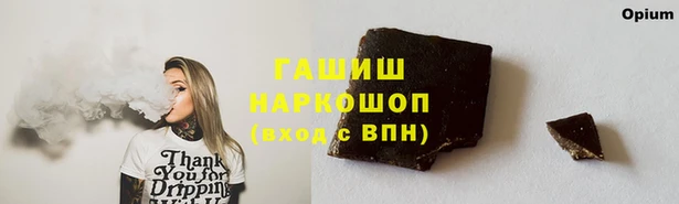 марки nbome Иннополис