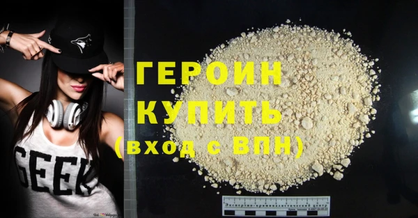 марки nbome Иннополис