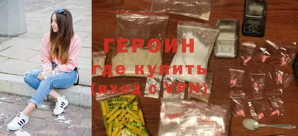 марки nbome Иннополис