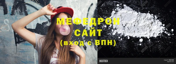 марки nbome Инсар