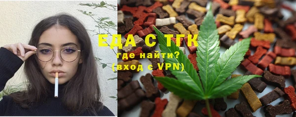 марки nbome Инсар