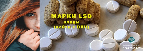 марки nbome Иннополис