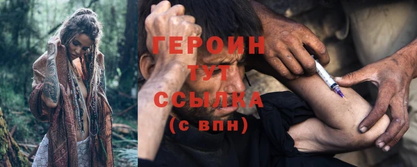 марки nbome Иннополис