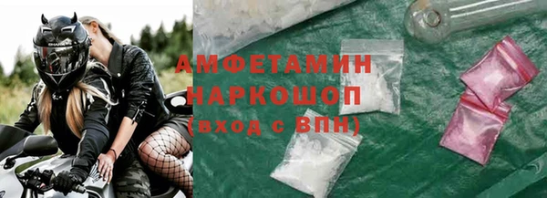марки nbome Иннополис