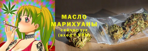 марки nbome Иннополис