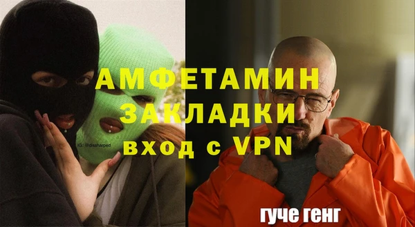 марки nbome Иннополис