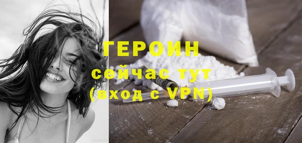 марки nbome Инсар