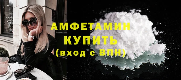марки nbome Иннополис
