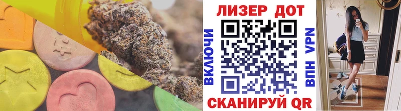 Купить закладки  Чусовой  LSD-25 экстази кислота 